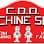 C.D.D. Machine Shop logo
